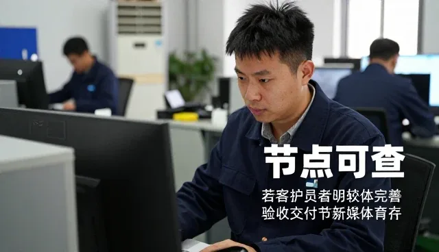 郑州美映文化传媒有限公司让品牌策划等应用更加简单